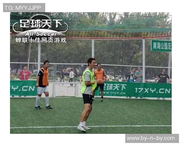 足球明星云集的辉煌时代回顾与影响分析